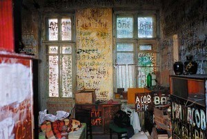 Oleg Mitasov Interior