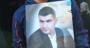 Adel Termos Memorial Og