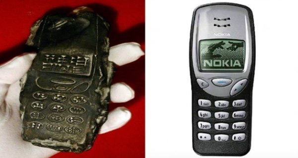 Cuneiform Cell Phone Nokia