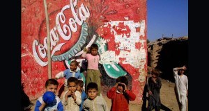 Coke Bottle Billboard Kids