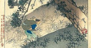 Japanese Print Man Carry Woman Ubasute