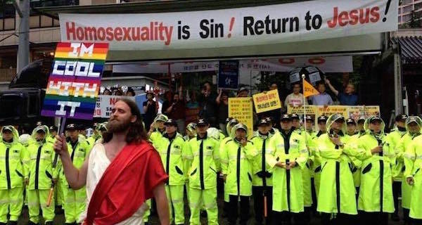 Jesus Loves Gays