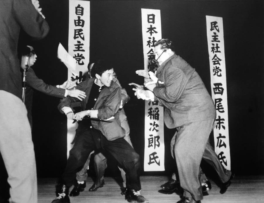 Inejiro Asanuma Assassination Sword