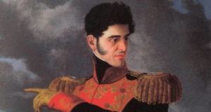 Santa Anna Epaulets