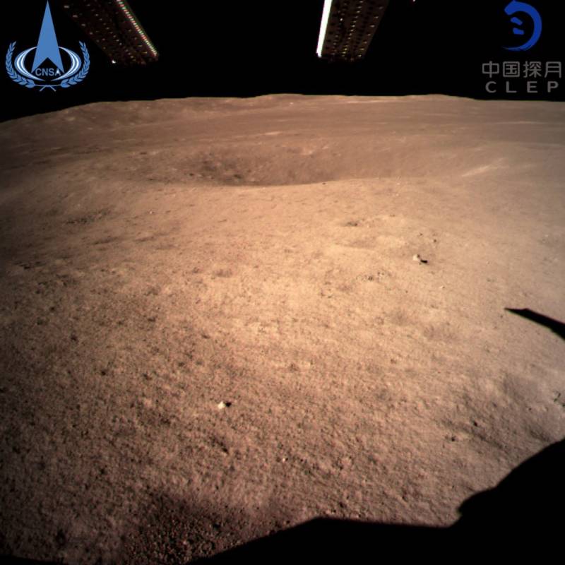 Far Side Moon