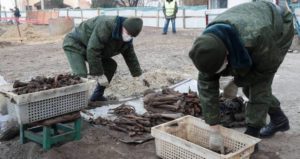 Brest Mass Grave Remnant Collection