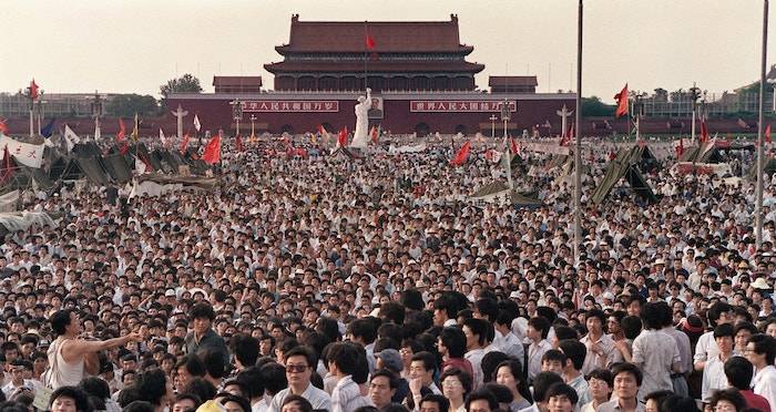 Tiananmen Square Thousands Of Protestors