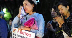 Japanese Rape Law Protesters