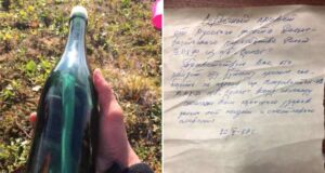 Soviet Message In A Bottle
