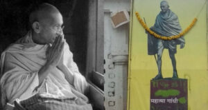 Defaced Mahatma Gandhi