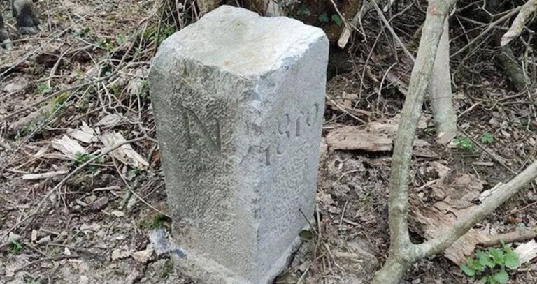 French Belgian Border Stone From Above
