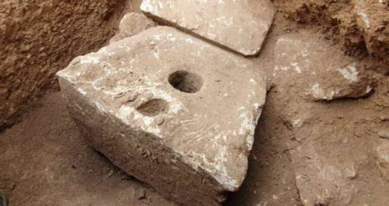 Ancient Jerusalem Toilet