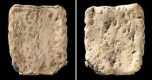 Tablet Found In Israel