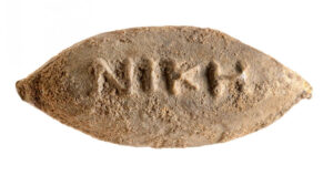 Greek Bullet Found In Israel